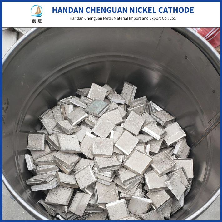 Electrolytic Nickel Plate Sheet 2 Cm Thickness, Nickel Cathode for Nickel Plating
